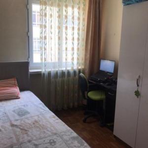 Çankaya ev arkadaşı (#1)